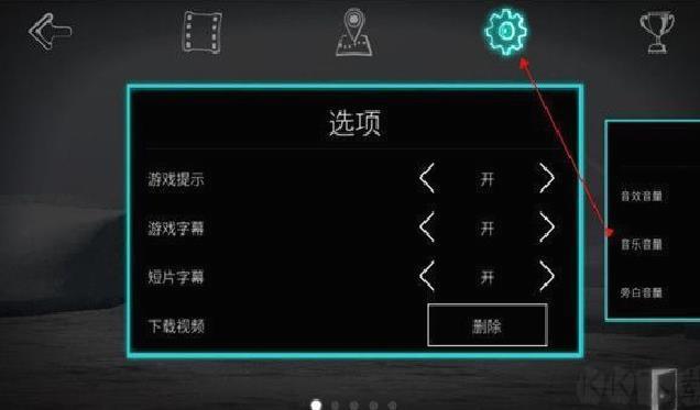 永不孤单安卓中文版 v1.0.0