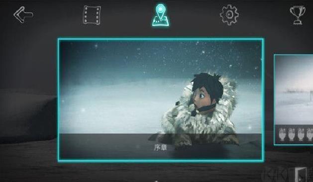 永不孤单安卓中文版 v1.0.0