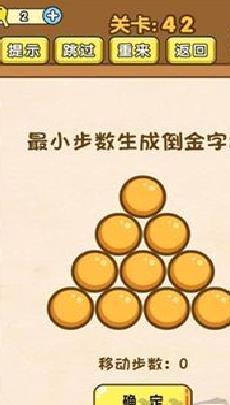 逃脱游戏河狸屋正版 v1.0.1中文版