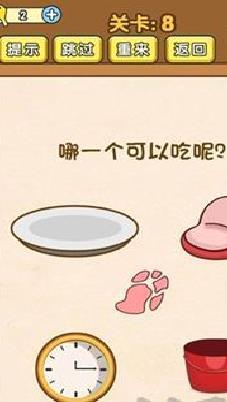 逃脱游戏河狸屋正版 v1.0.1中文版