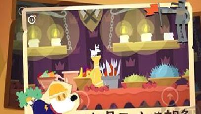米皮大冒险梦境(Mimpi Dreams) v7.10完整版