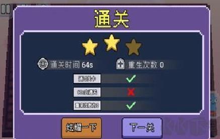 动物联盟出击游戏 v1.1手机版