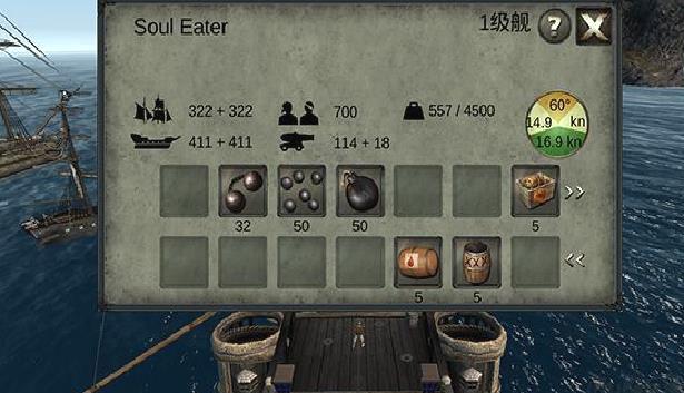 亡灵海盗复仇无限金币版 v2.6.0安卓版