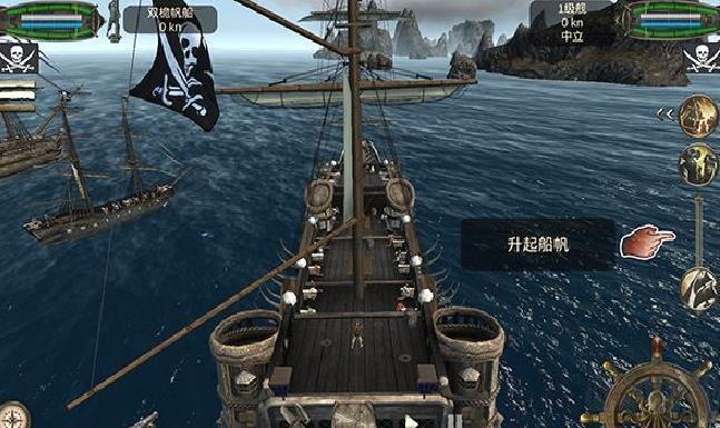 亡灵海盗复仇无限金币版 v2.6.0安卓版