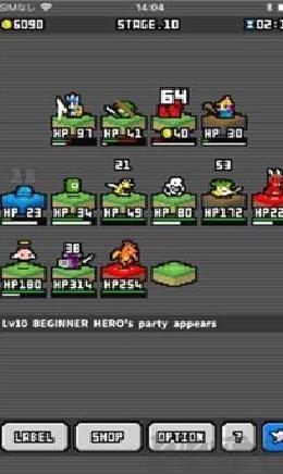 怪物黑市安卓版 v1.0.0 正版