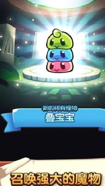 宝箱是我的内置菜单版 v2.6.8安卓版