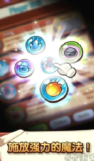 宝箱是我的内置菜单版 v2.6.8安卓版