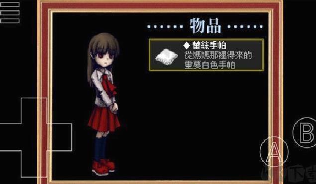 IB恐怖美术馆手机版 v0.5.3正版