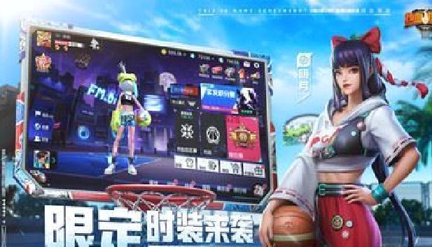 兰德里纳河的学校中文版 v1.2.2手机版