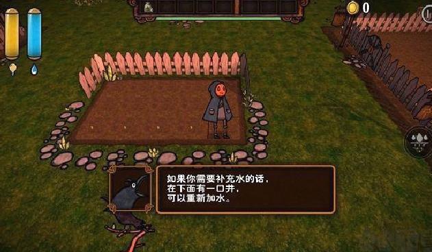 Pumpkin Panic南瓜恐慌游戏 v1.0全新版