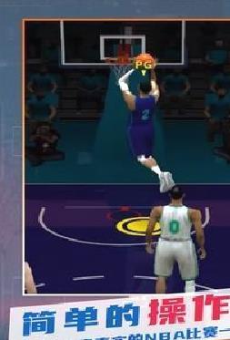 NBA模拟器 安卓正版v0.0.385