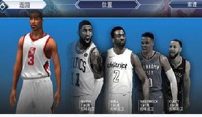 NBA2K19手游 手机版v52.1.1