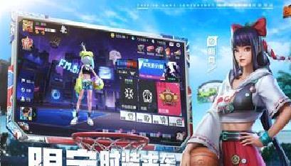 热血街篮官方版 v2.17.2安卓版