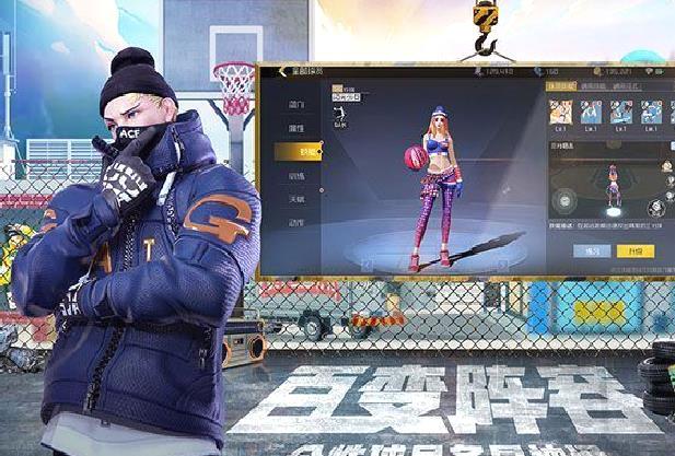 巨人街篮2手游 官方版v1.123.1