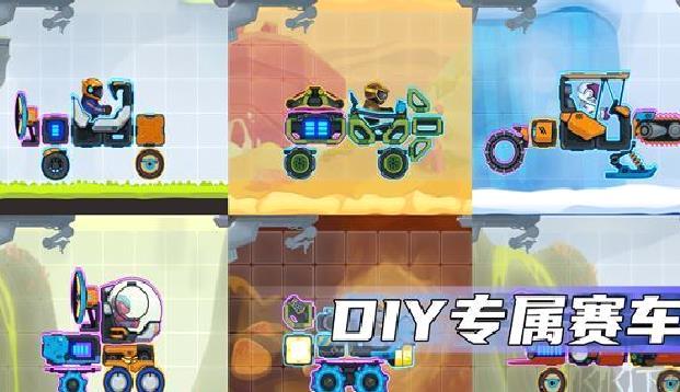 疯狂快车手2(免广告版) v1.3.1