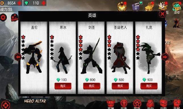 动物战争模拟器 内置菜单 v3.1.1
