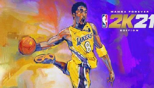 nba2k21手机版 v0.1
