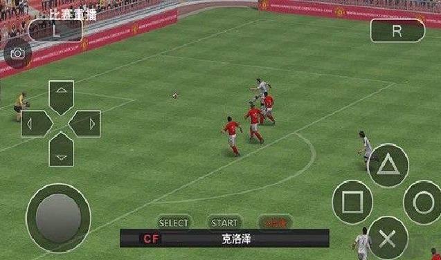 实况足球2014手机版 V3.8.7.1