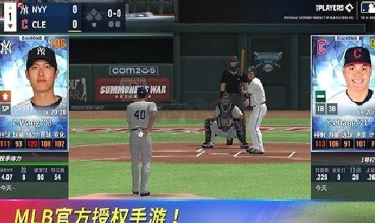 MLB9局职棒23安卓版 v.2.00.00国际服