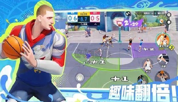 全明星街球派对官方版 v1.0.172718