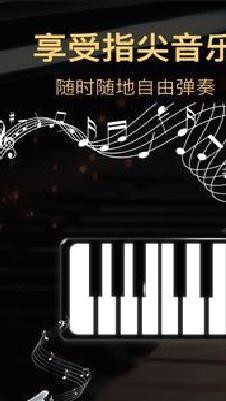 模拟架子鼓完整版 v3.0.02