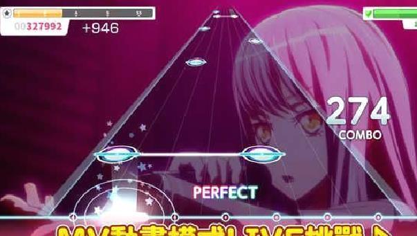 少女乐团BanGDream汉化版 v7.5.0