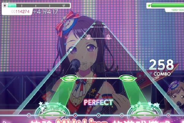 少女乐队派对安卓官方版 v.7.0.1