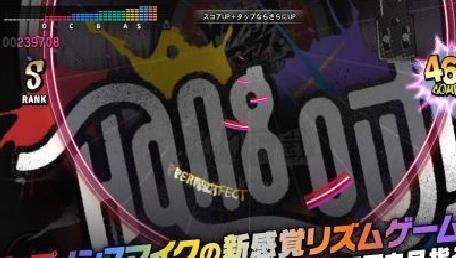 催眠麦克风最新版 v1.0