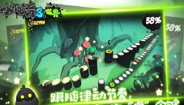 永不言弃3无限金币砖石版 v2.0.1