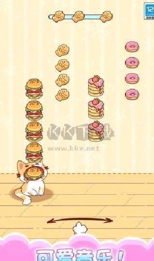 猫咪合唱团2024最新版 v.1.0.1