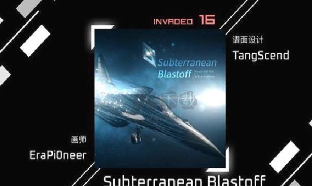 代号范式官方版 v.2.2.1