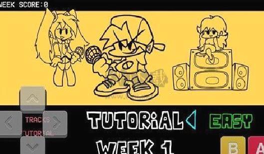 黑色星期五之夜 v.3.0最新版