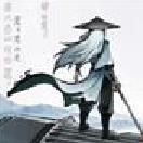 曲中剑测试服 v.1.1.0官方版