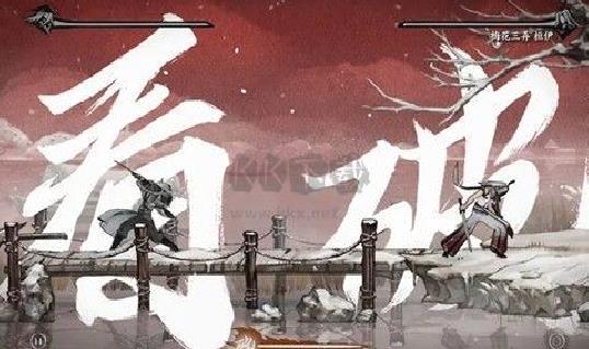 曲中剑测试服 v.1.1.0官方版