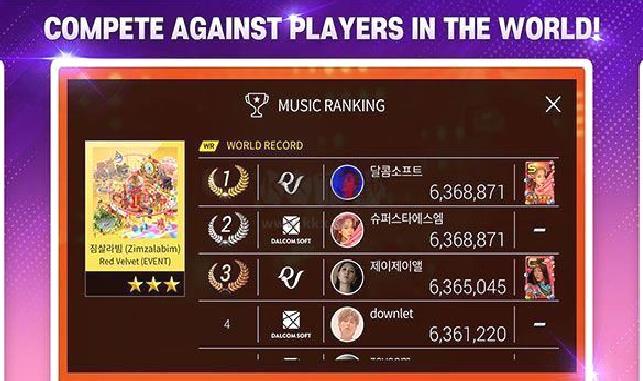 全民天团最新版 v.3.14.4