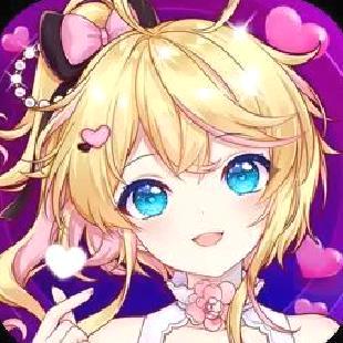 心舞官方版二次元美少女音游 V21.0.0安卓版