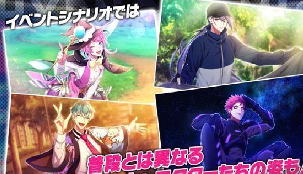 催眠麦克风日服 v3.82.0破解版