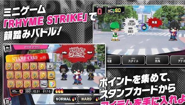 催眠麦克风日服 v3.82.0破解版