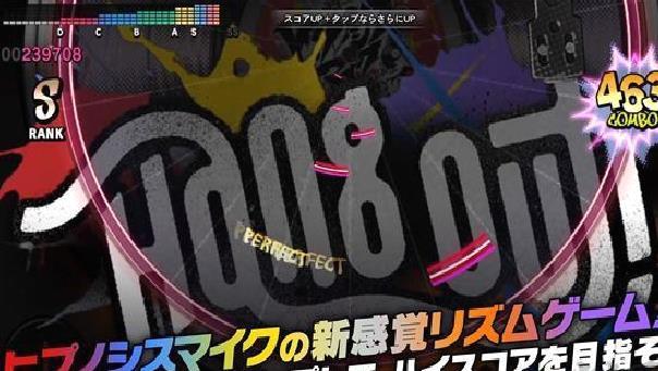 催眠麦克风日服 v3.82.0破解版