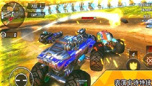 火箭联盟极限汽车赛破解版 v.1.1.28中文版