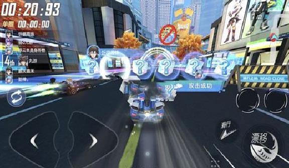 王牌竞速最新版 v1.0安卓版