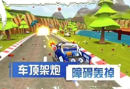 菲利刹车记2无限金币钻石版 v.5.4最新版
