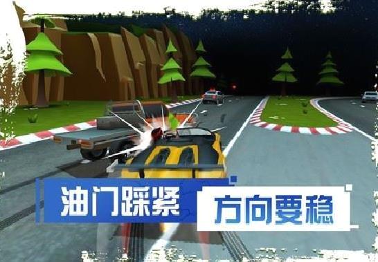 菲利刹车记2无限金币钻石版 v.5.4最新版