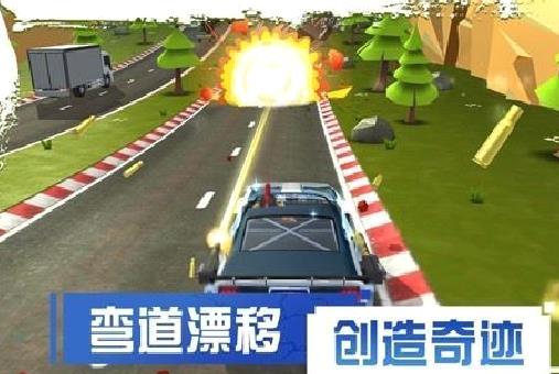 菲利刹车记2无限金币钻石版 v.5.4最新版