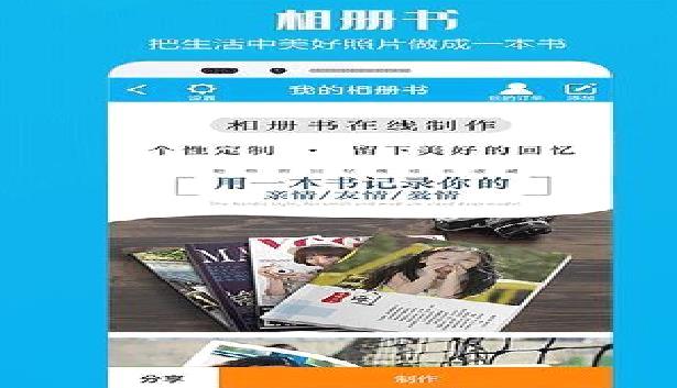 手动挡停车场2联机版 v1.0