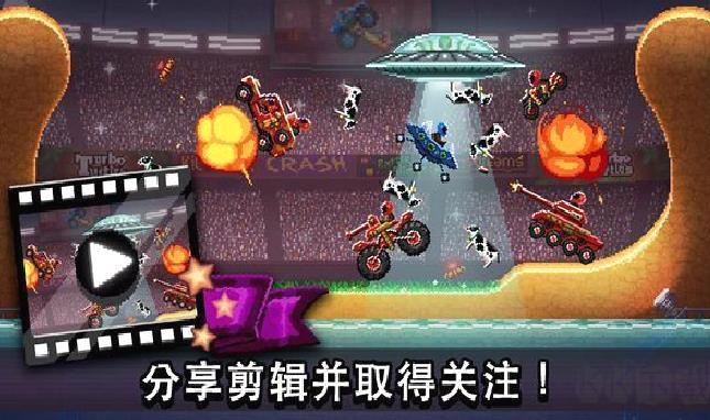 撞头赛车内置MOD修改器版 v4.7.0破解版