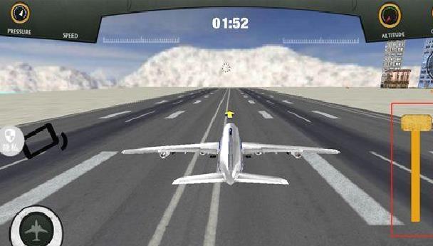 飞行驾驶模拟器 v1.3.10官网版