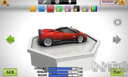 公路赛车手升级版 v3.7官网版
