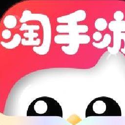 淘手游交易平台 手机版v3.14.1