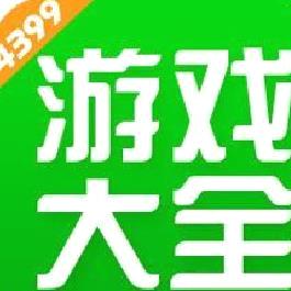 4399游戏盒 安卓版v6.6.0.43
